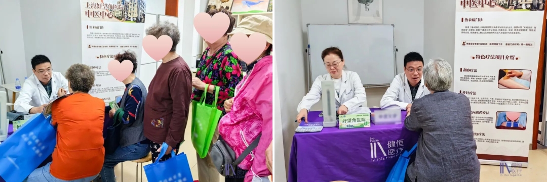 要闻4.jpg