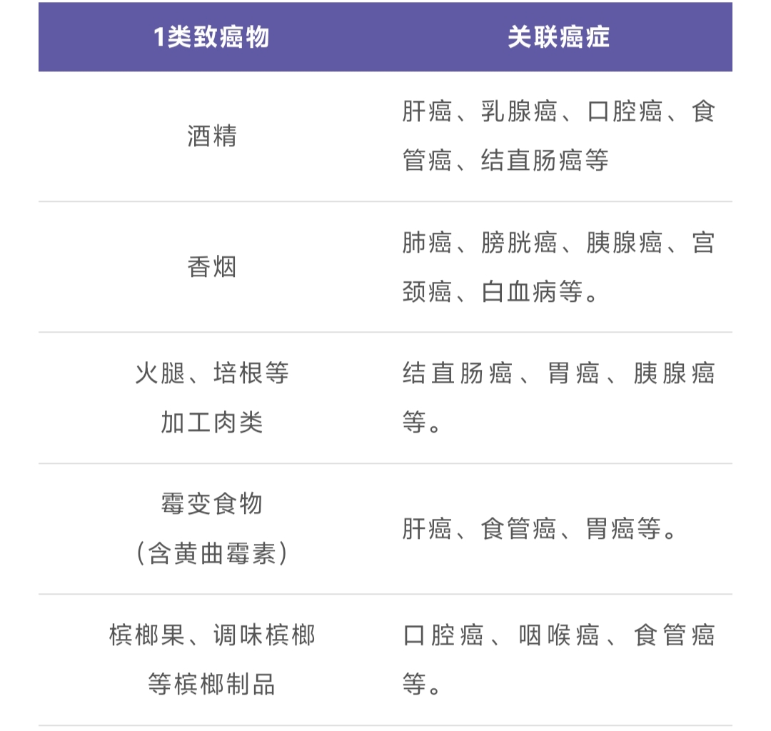 微信图片_20250612100243.jpg