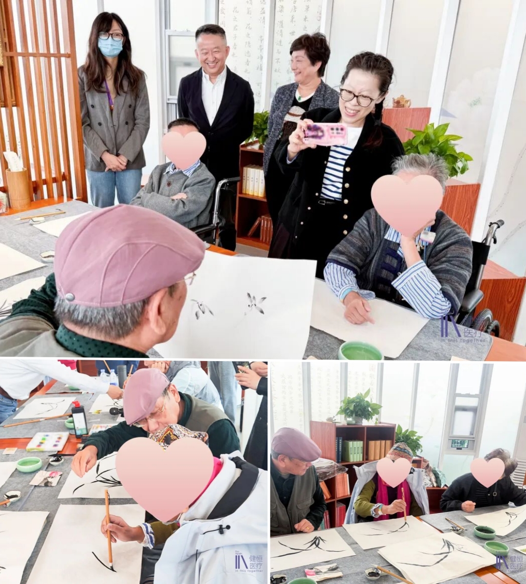 /uploads/image/2025/11/07/要闻3.jpg 要闻3.jpg