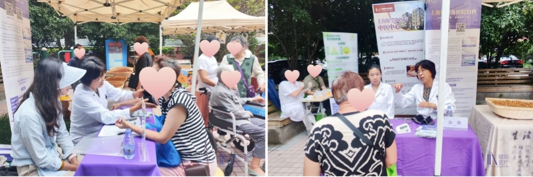 /uploads/image/2025/11/07/要闻5.jpg 要闻5.jpg