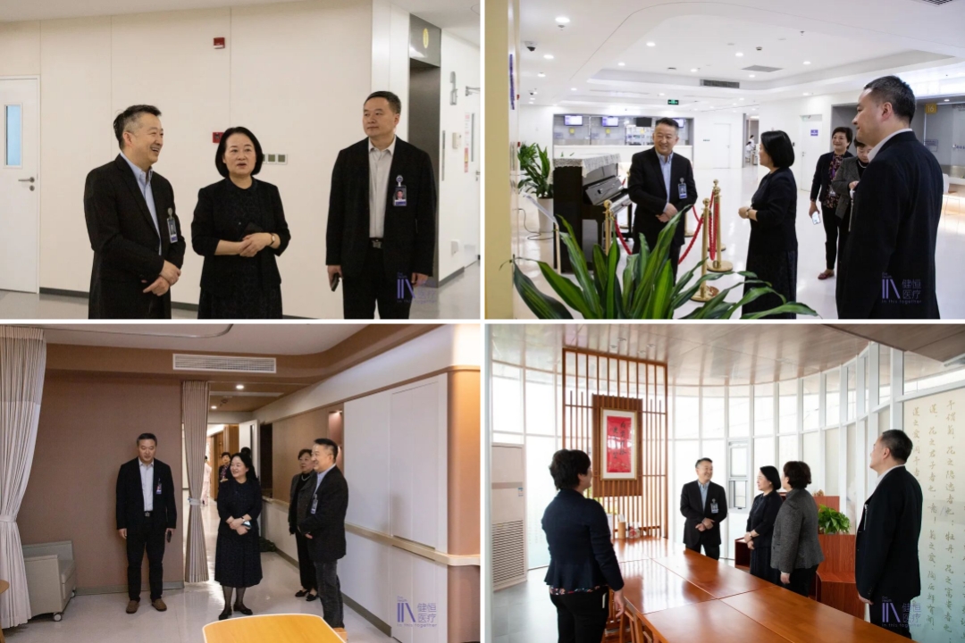 /uploads/image/2025/11/20/参访1.jpg 参访1.jpg