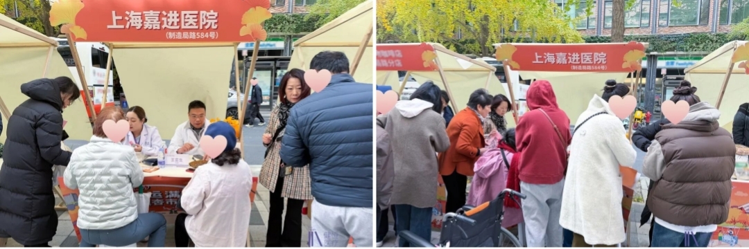 /uploads/image/2025/12/05/11要闻2_副本.jpg 11要闻2_副本.jpg