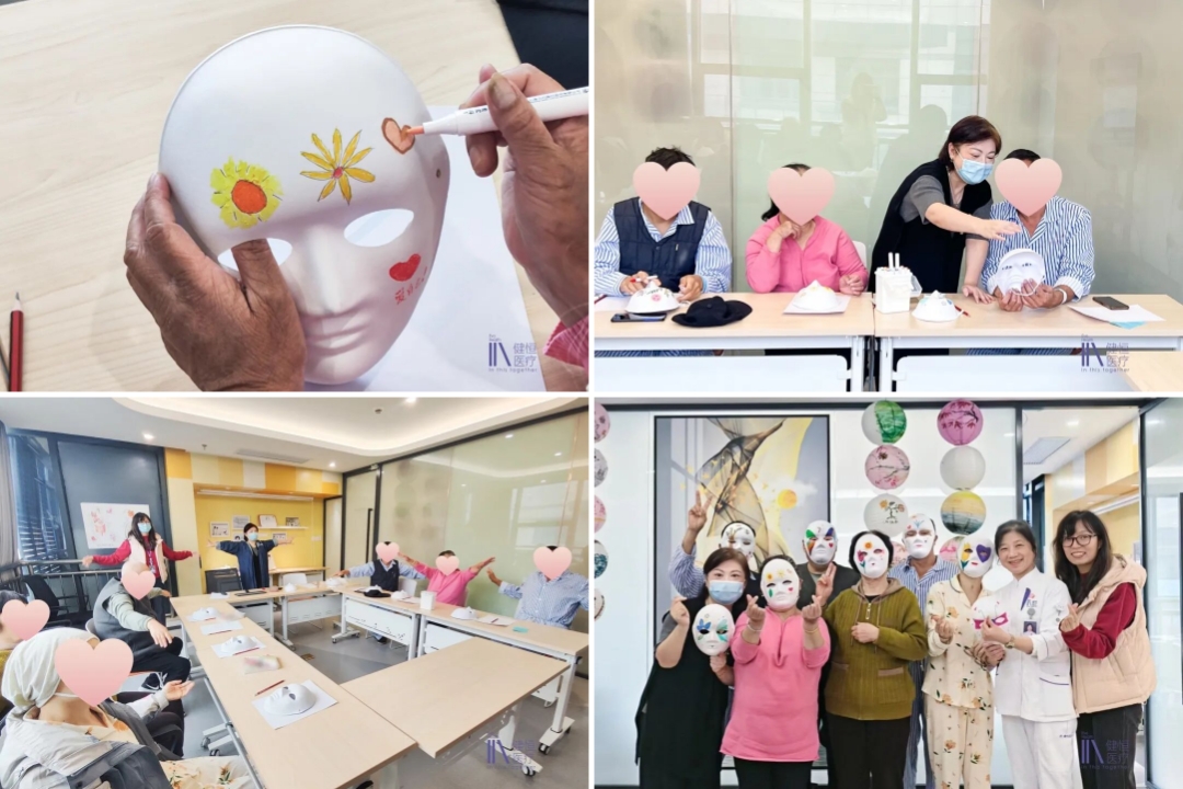 /uploads/image/2025/12/05/11要闻6.jpg 11要闻6.jpg