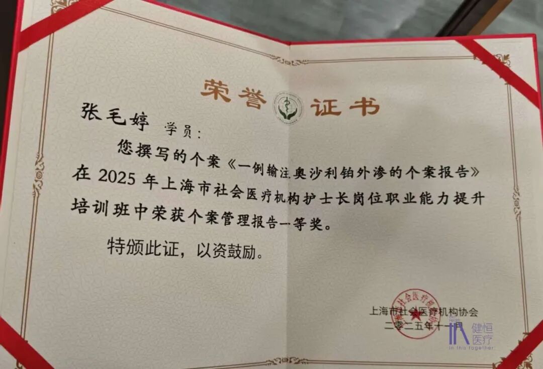 /uploads/image/2025/12/05/359200000167.jpeg 359200000167.jpeg