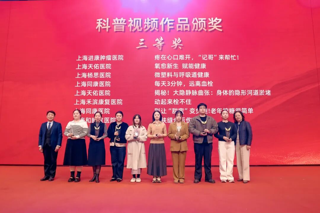 /uploads/image/2025/12/07/10002.jpeg 10002.jpeg