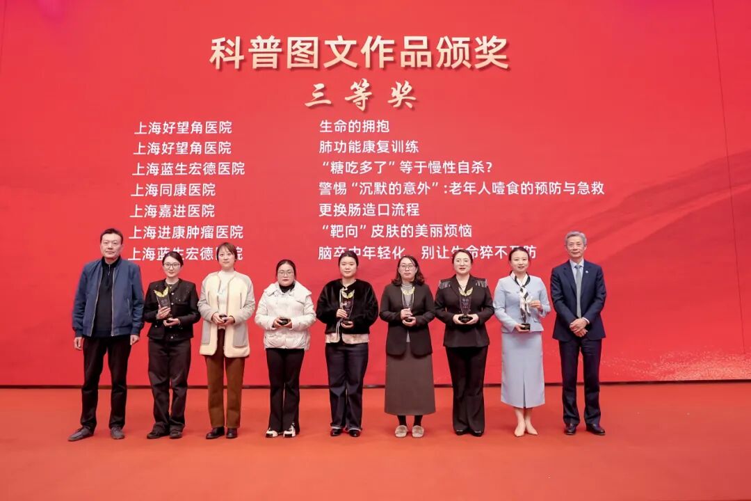 /uploads/image/2025/12/07/10003.jpeg 10003.jpeg