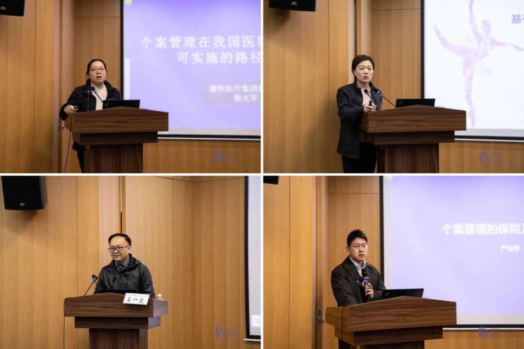 /uploads/image/2025/12/07/个案1.jpg 个案1.jpg