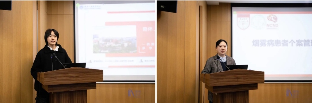 /uploads/image/2025/12/07/个案2_副本.jpg 个案2_副本.jpg