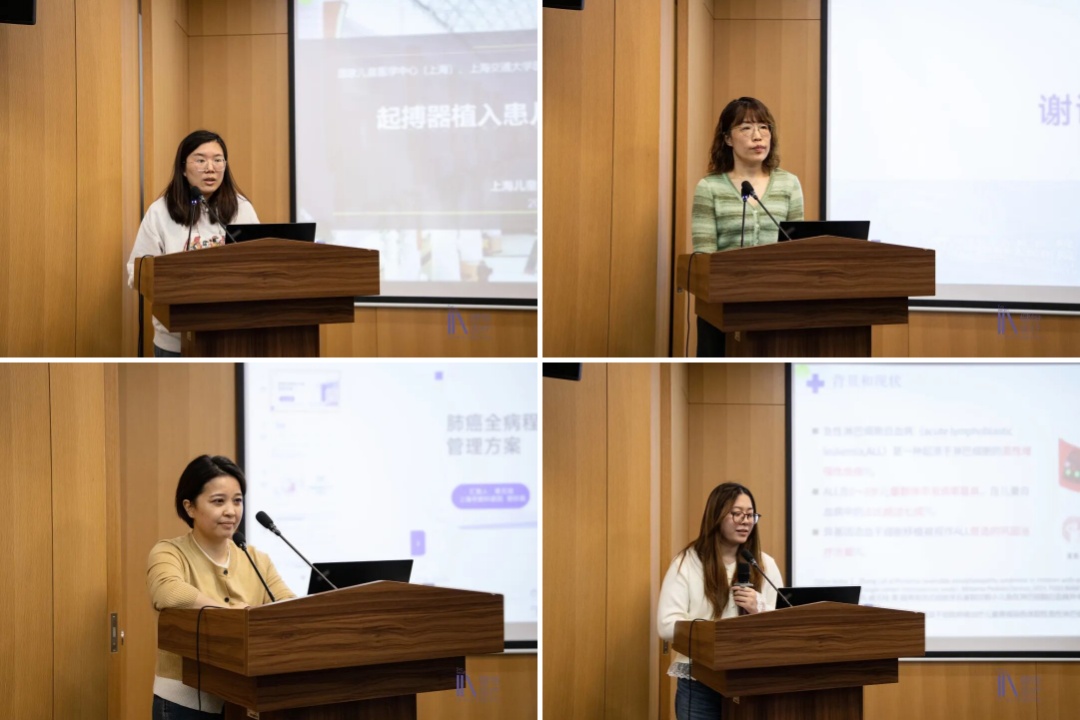 /uploads/image/2025/12/07/个案3.jpg 个案3.jpg