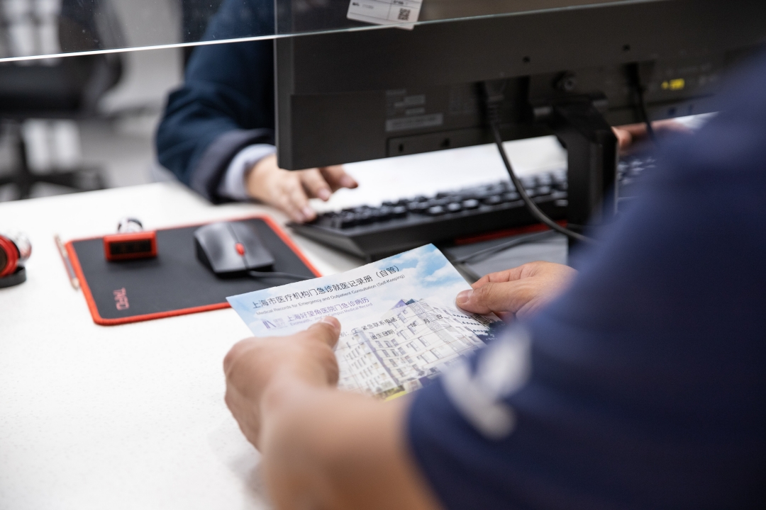 /uploads/image/2026/01/08/IMG_5271-61_副本.jpg IMG_5271-61_副本.jpg