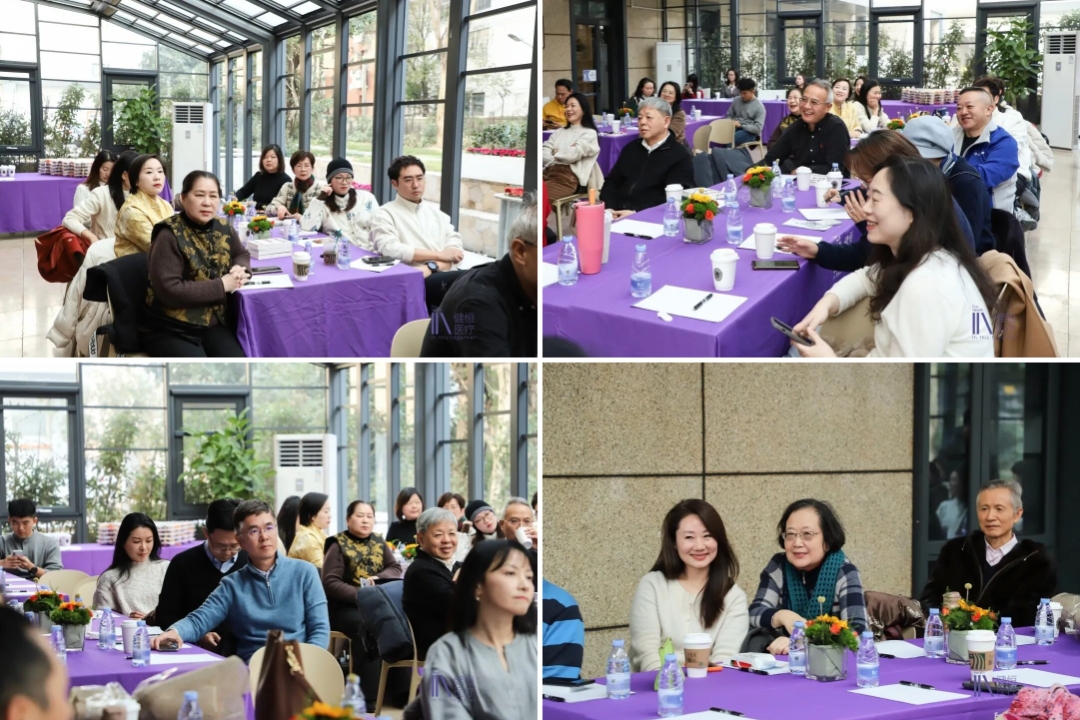 /uploads/image/2026/02/02/会2.jpg 会2.jpg