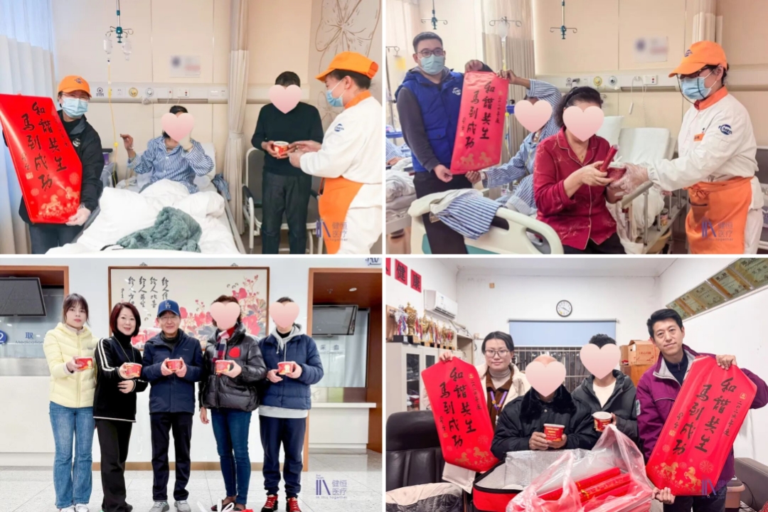 /uploads/image/2026/02/02/粥2.jpg 粥2.jpg