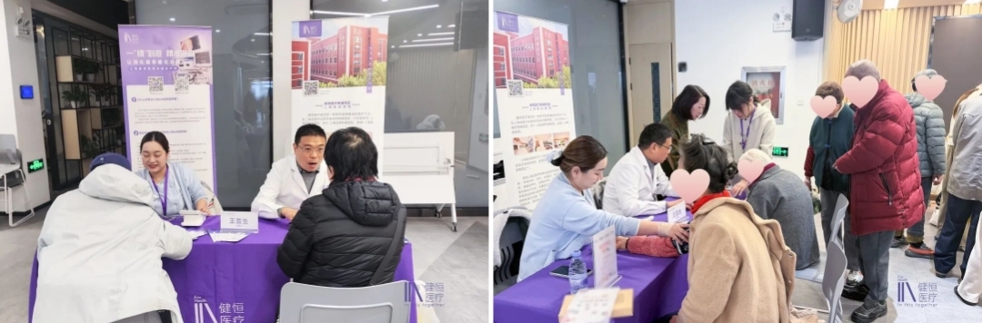 /uploads/image/2026/02/02/要闻2.jpg 要闻2.jpg