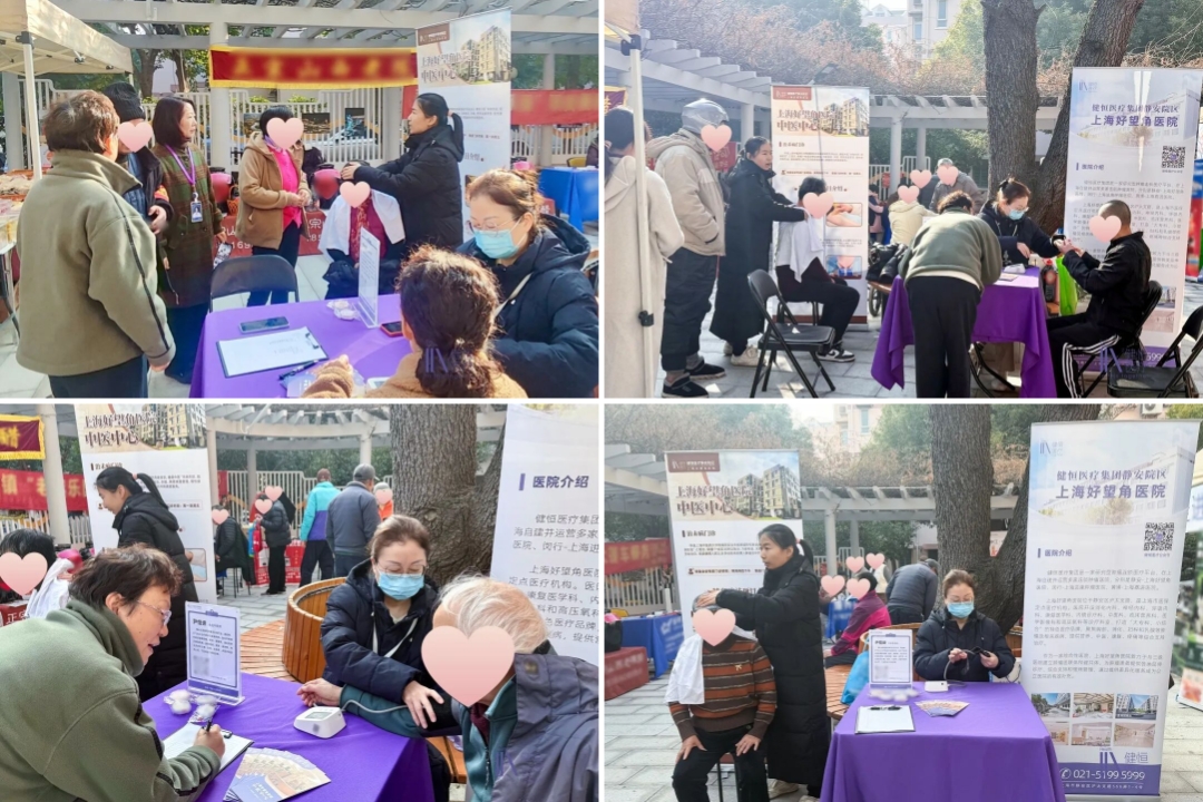 /uploads/image/2026/02/02/要闻3.jpg 要闻3.jpg