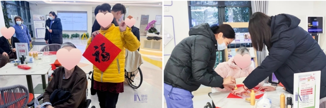 /uploads/image/2026/02/02/要闻5.jpg 要闻5.jpg