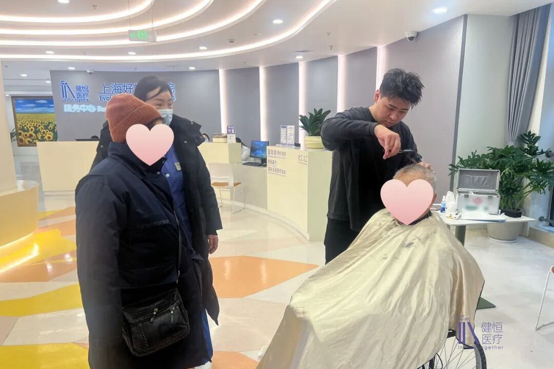 /uploads/image/2026/02/02/2500001286.jpeg 2500001286.jpeg