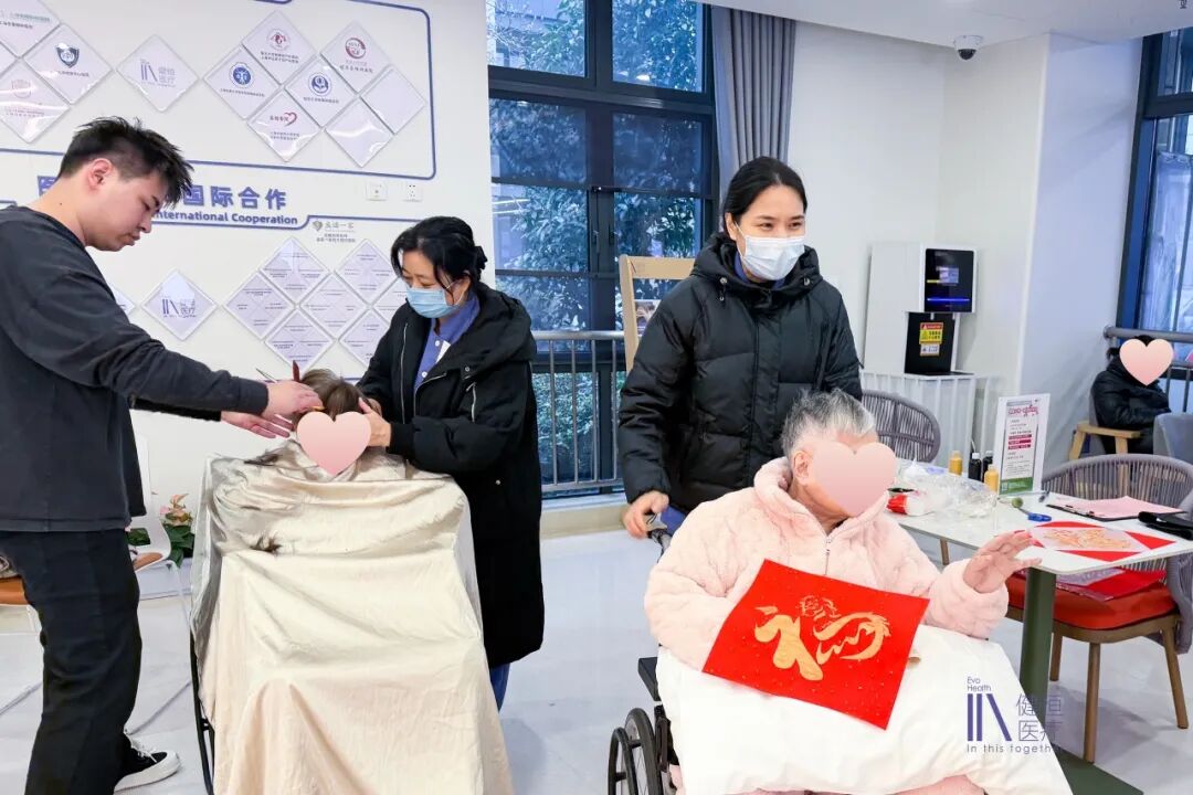 /uploads/image/2026/02/02/2500001319.jpeg 2500001319.jpeg