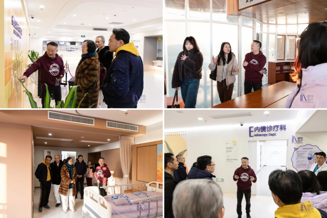 /uploads/image/2026/02/02/会3.jpg 会3.jpg