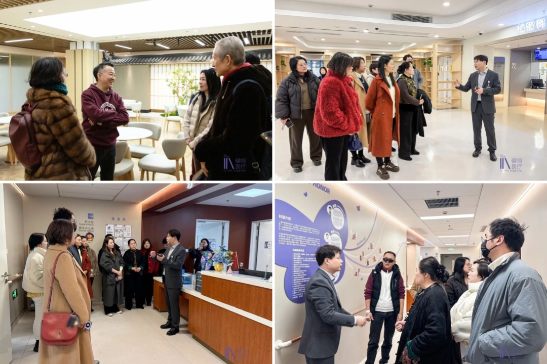 /uploads/image/2026/02/02/会4.jpg 会4.jpg