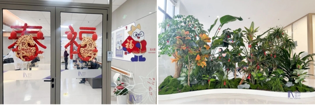 /uploads/image/2026/03/02/装饰-01_副本.jpg 装饰-01_副本.jpg