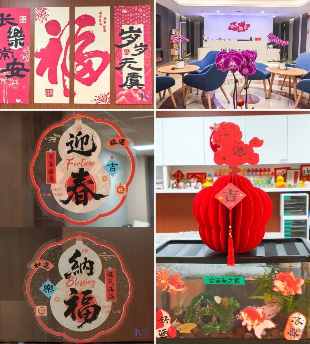 /uploads/image/2026/03/02/装饰1.jpg 装饰1.jpg