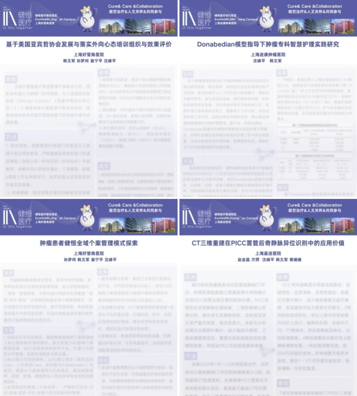 赴约1.jpg