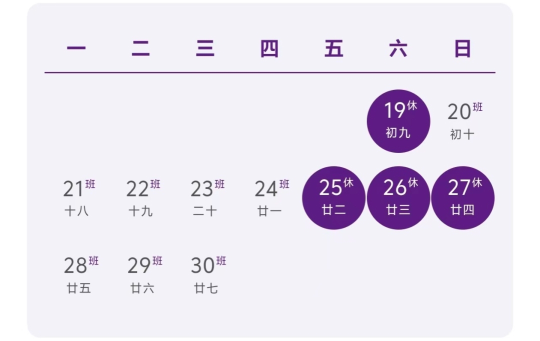 微信图片_20260903165247_296_3.jpg